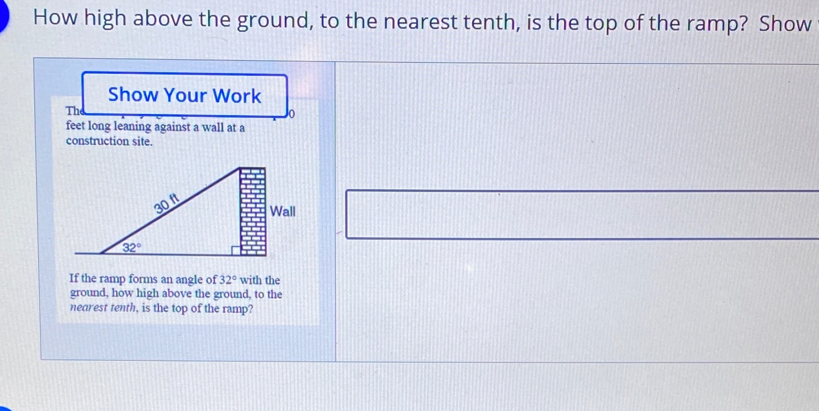 How high above the ground, to the nearest tenth,