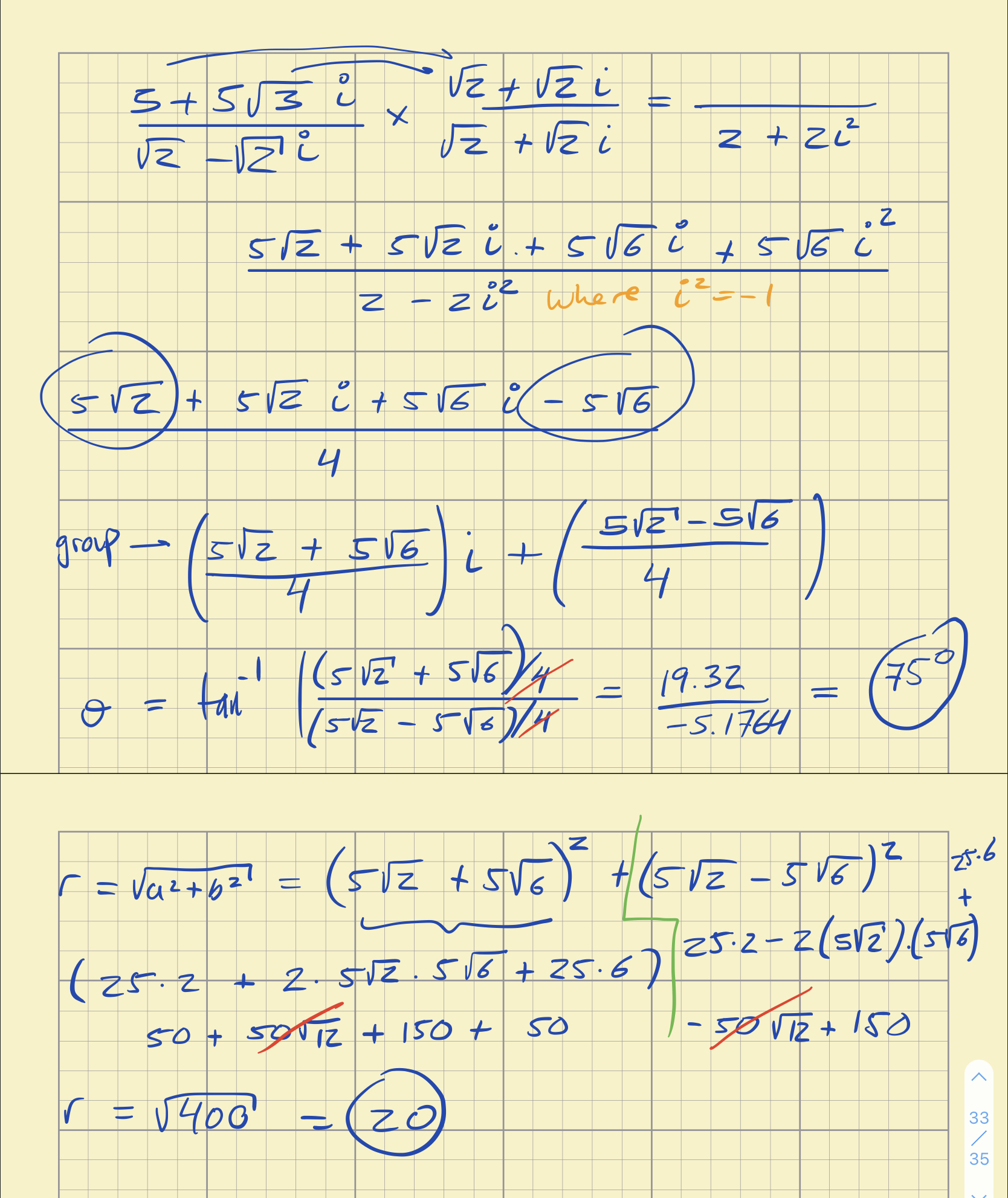 Please find my mistakes. r is supposed to be 5