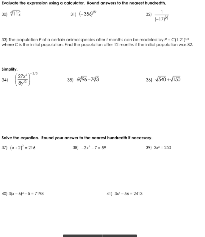 Evaluate the expression using a calculator. Round