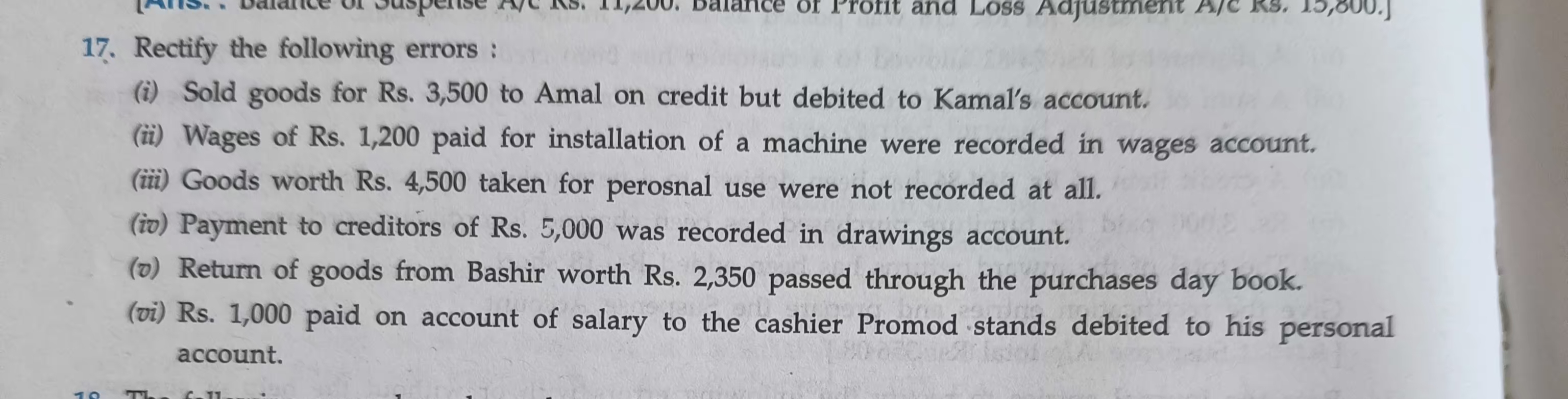 1 7 . Rectify the following errors : ( i ) Sold