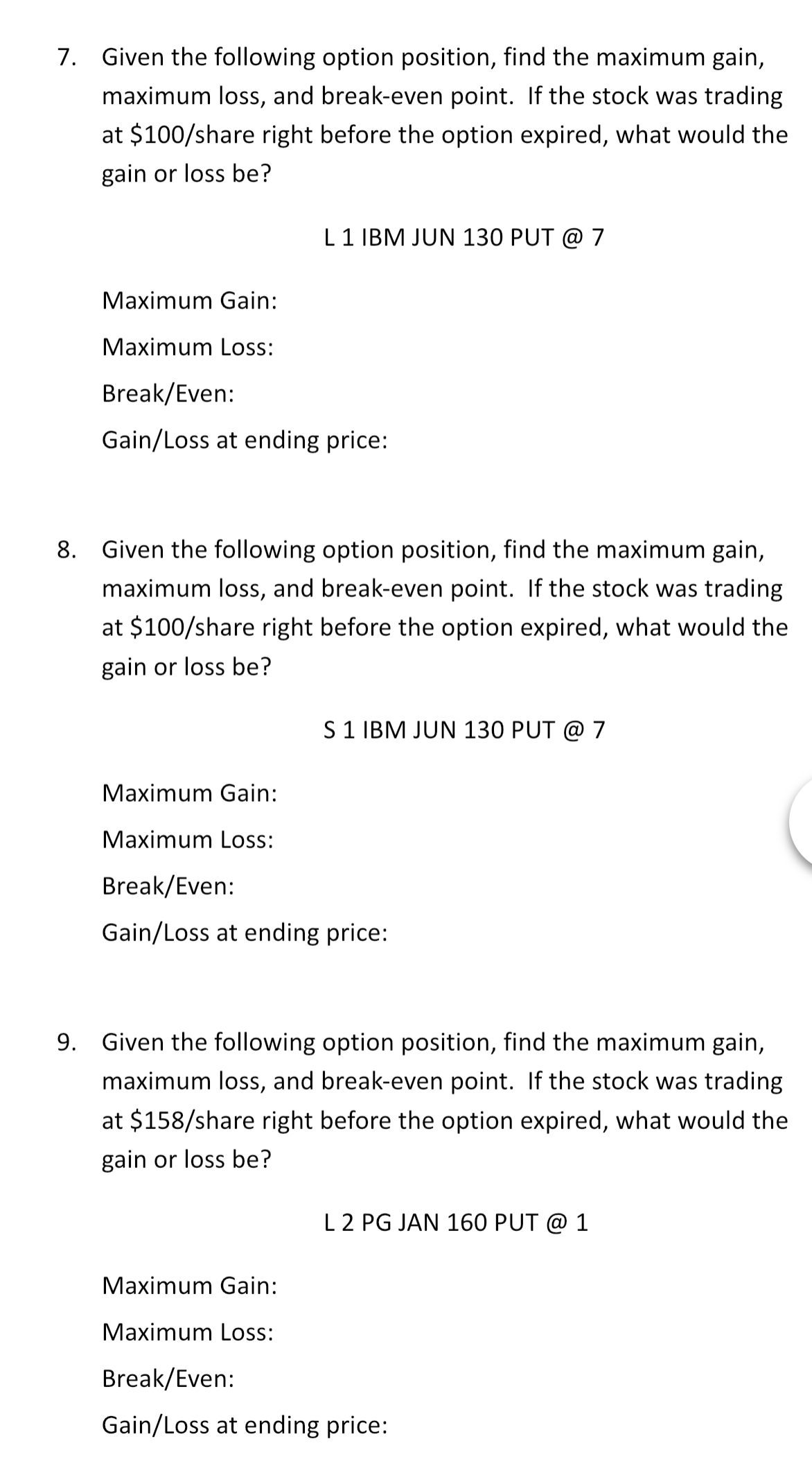 Given the following option position, find the