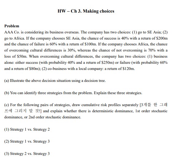 Problem AAA Co . is considering its business