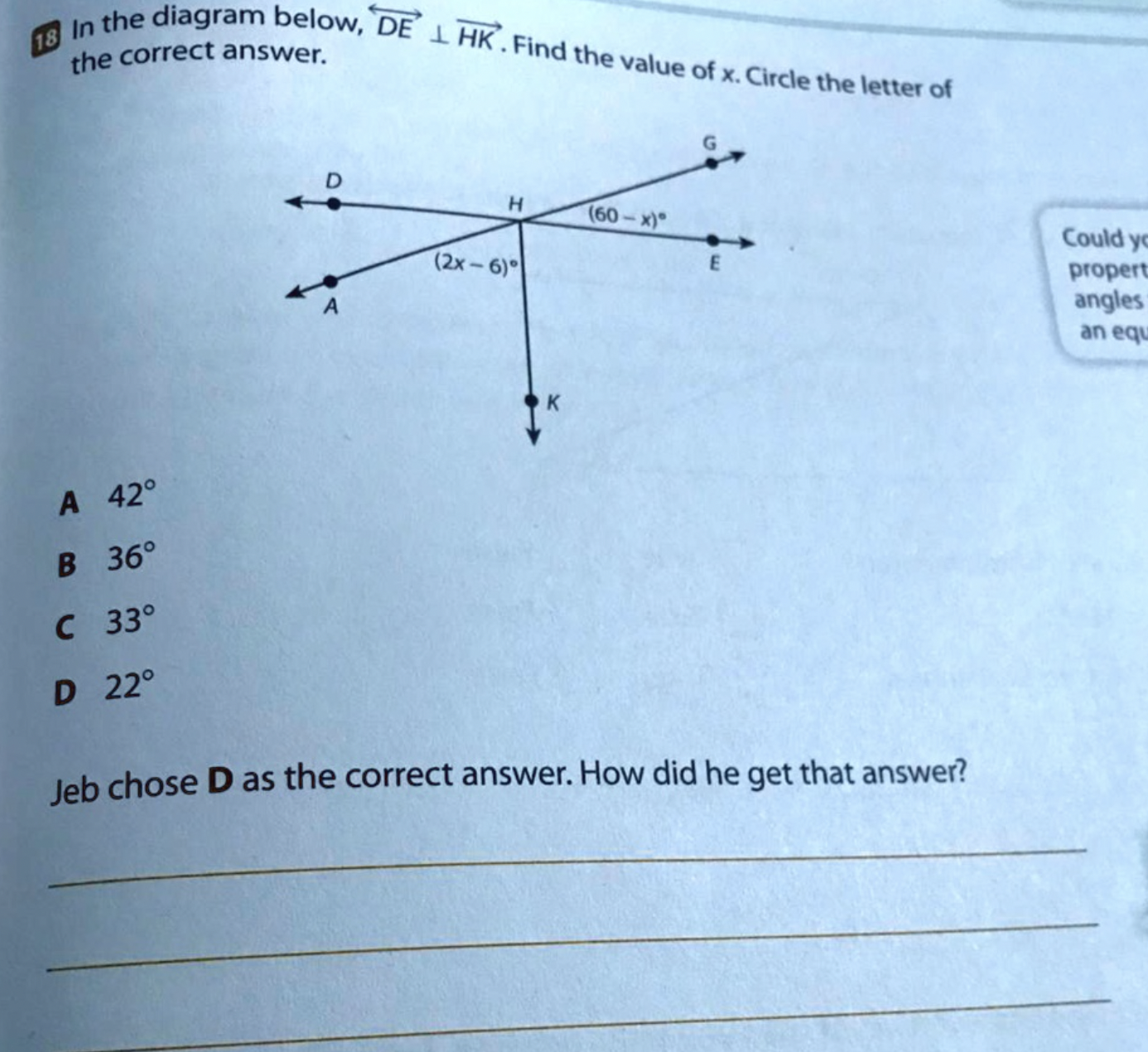 In the diagram below, DE J HK. Find the value of