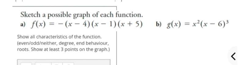 please finsh in 15 minutes Sketch a possible