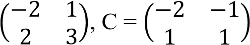 Question 1 Given the following: A = \f\f