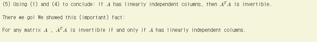 Problem 2. This problem concerns with: Given a