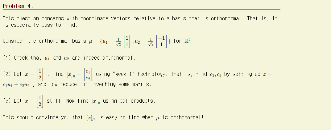 Problem 2. This problem concerns with: Given a