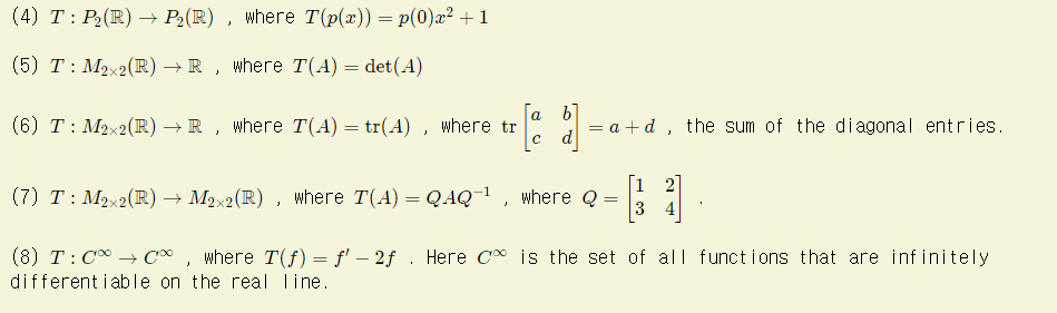Problem 6. Consider the following functions