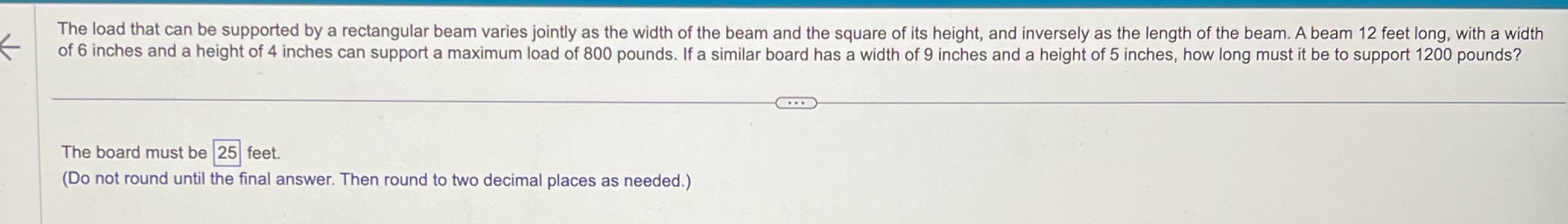 The load that can be supported by a rectangular