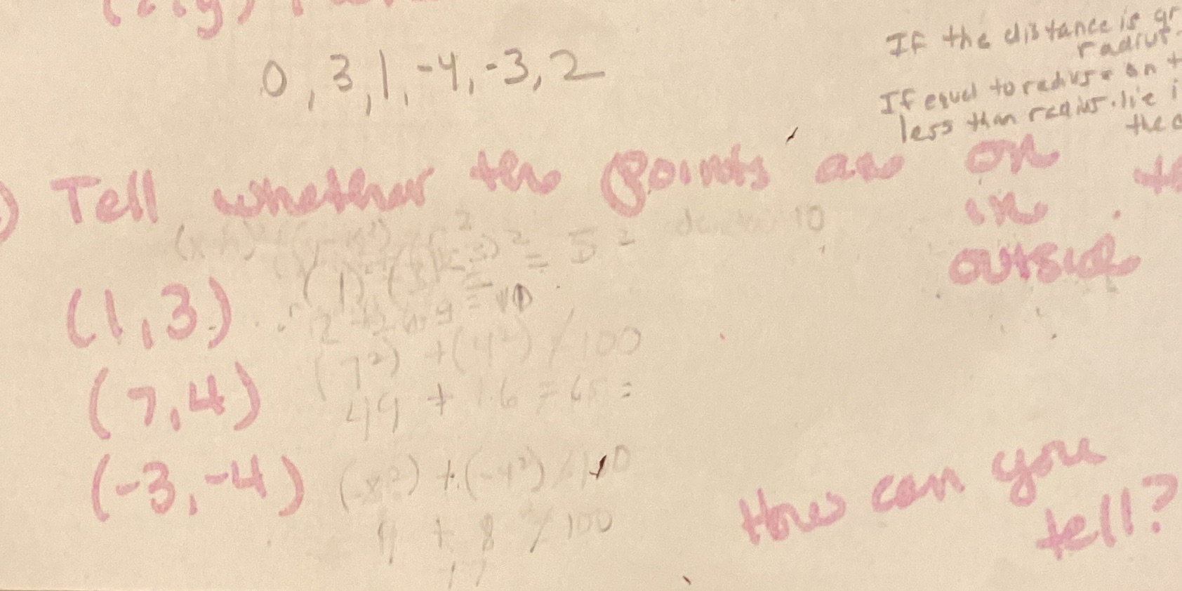 Please explain how to tell if points are inside,