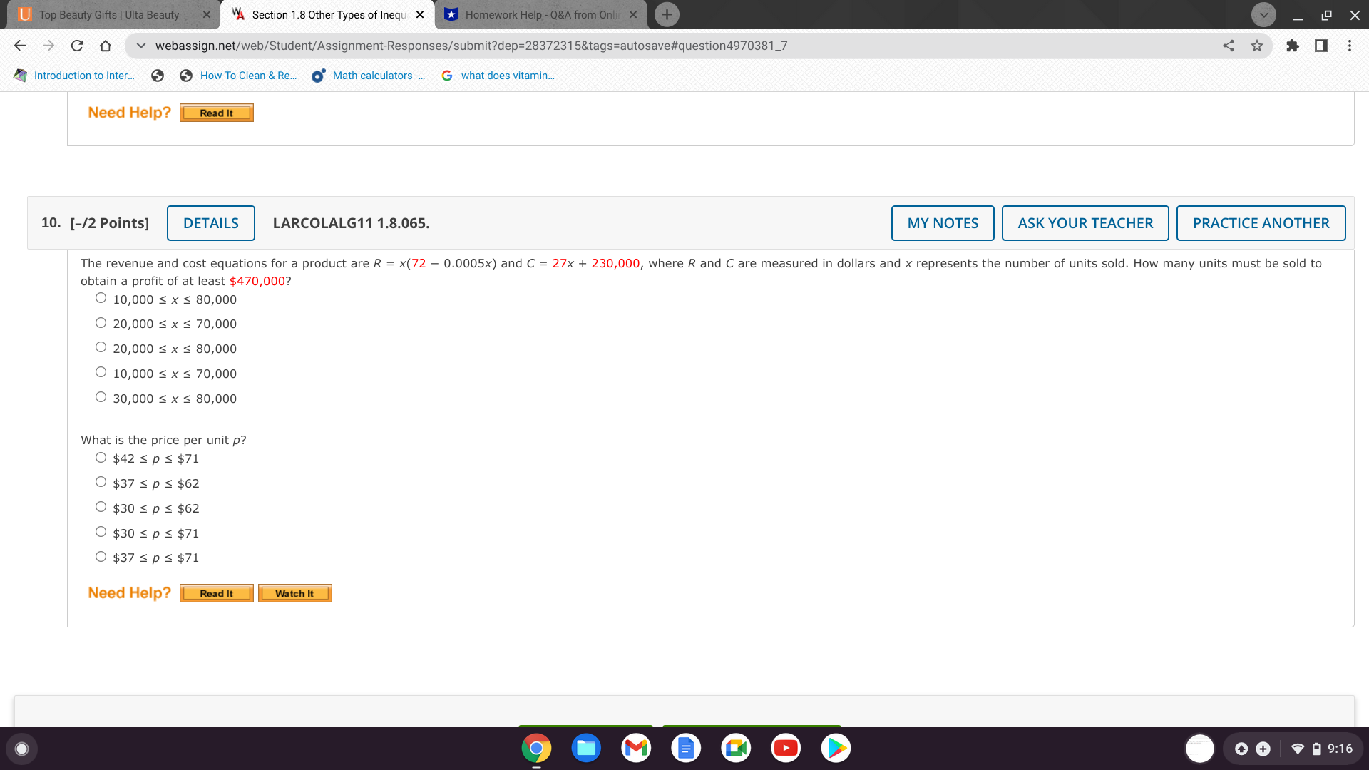 U Top Beauty Gifts | Ulta Beauty X VA Section 1.8