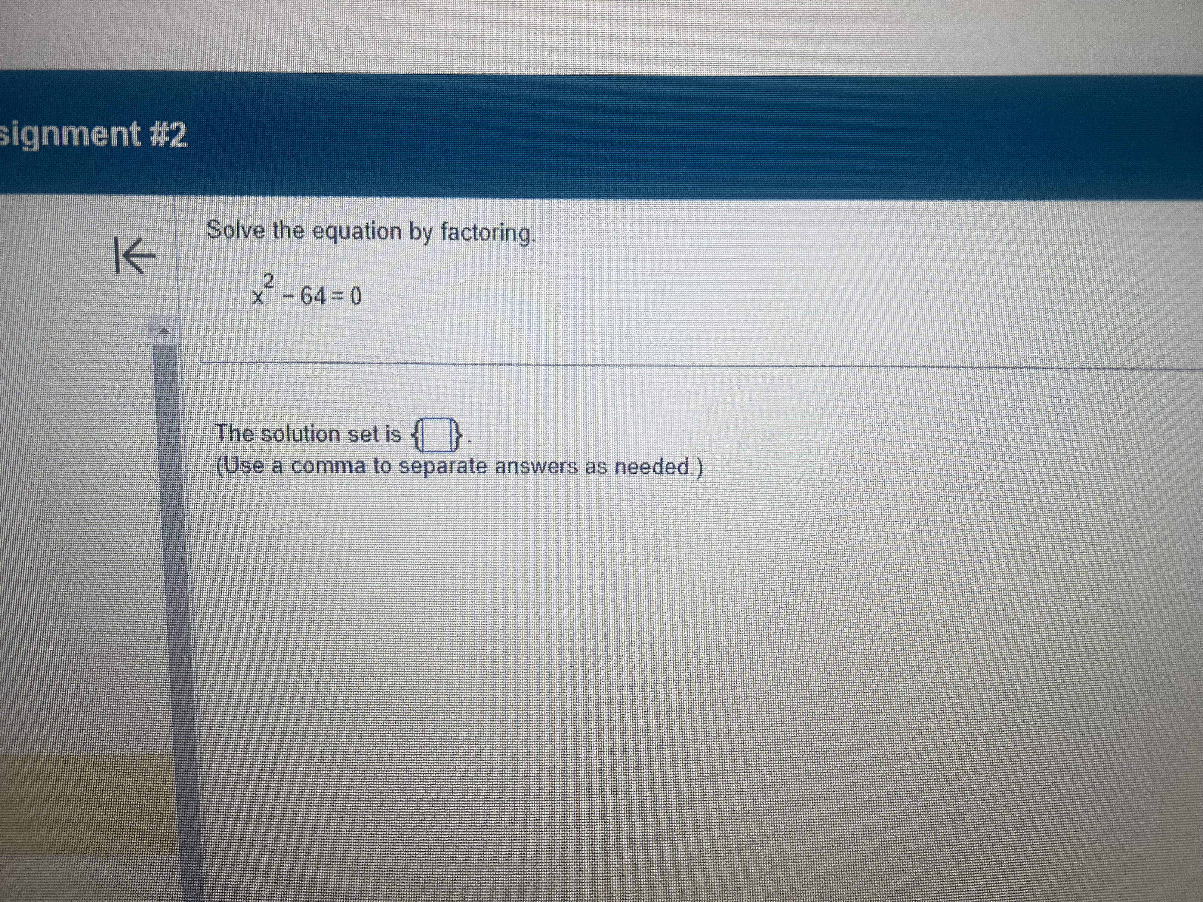 Submitting an external tool Available after Sep