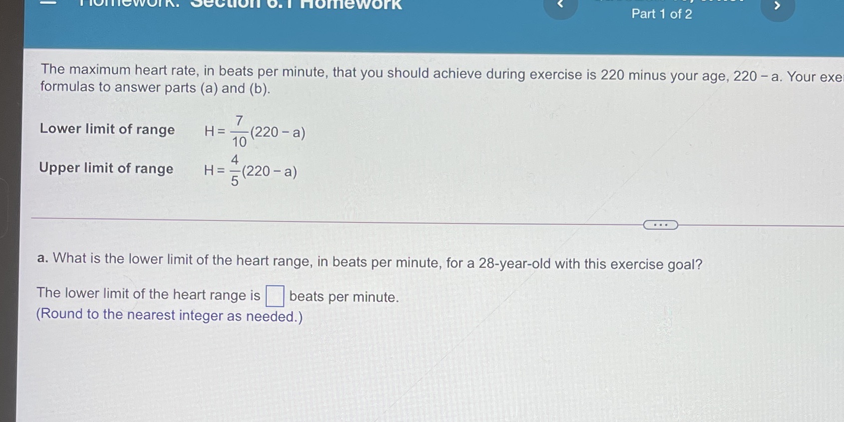 The maximum heart rate, in beats per minute, that