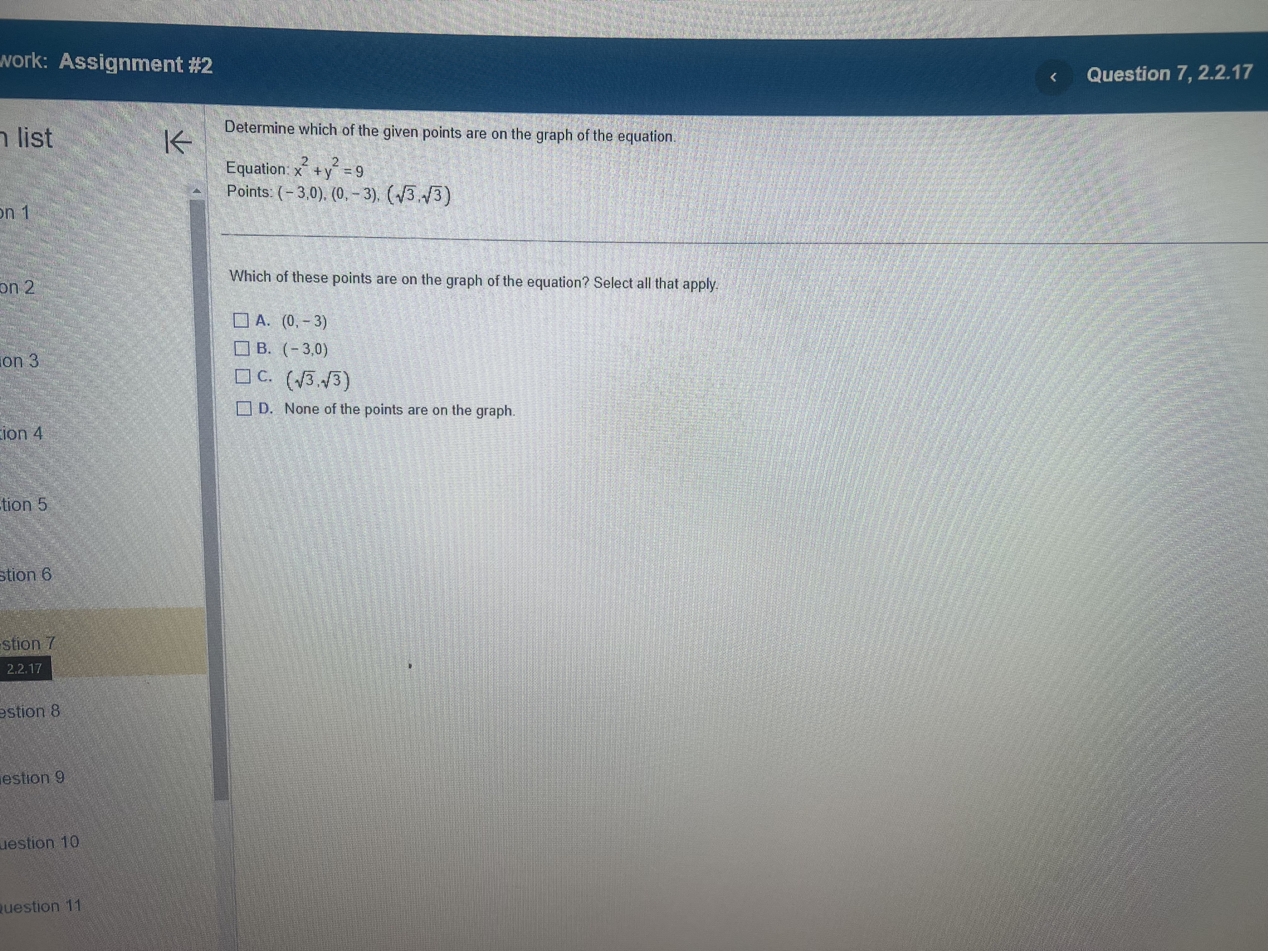 Submitting an external tool Available after Sep