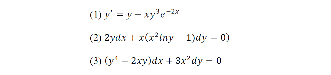 Kindly help me answer these questions \f2.6 THE