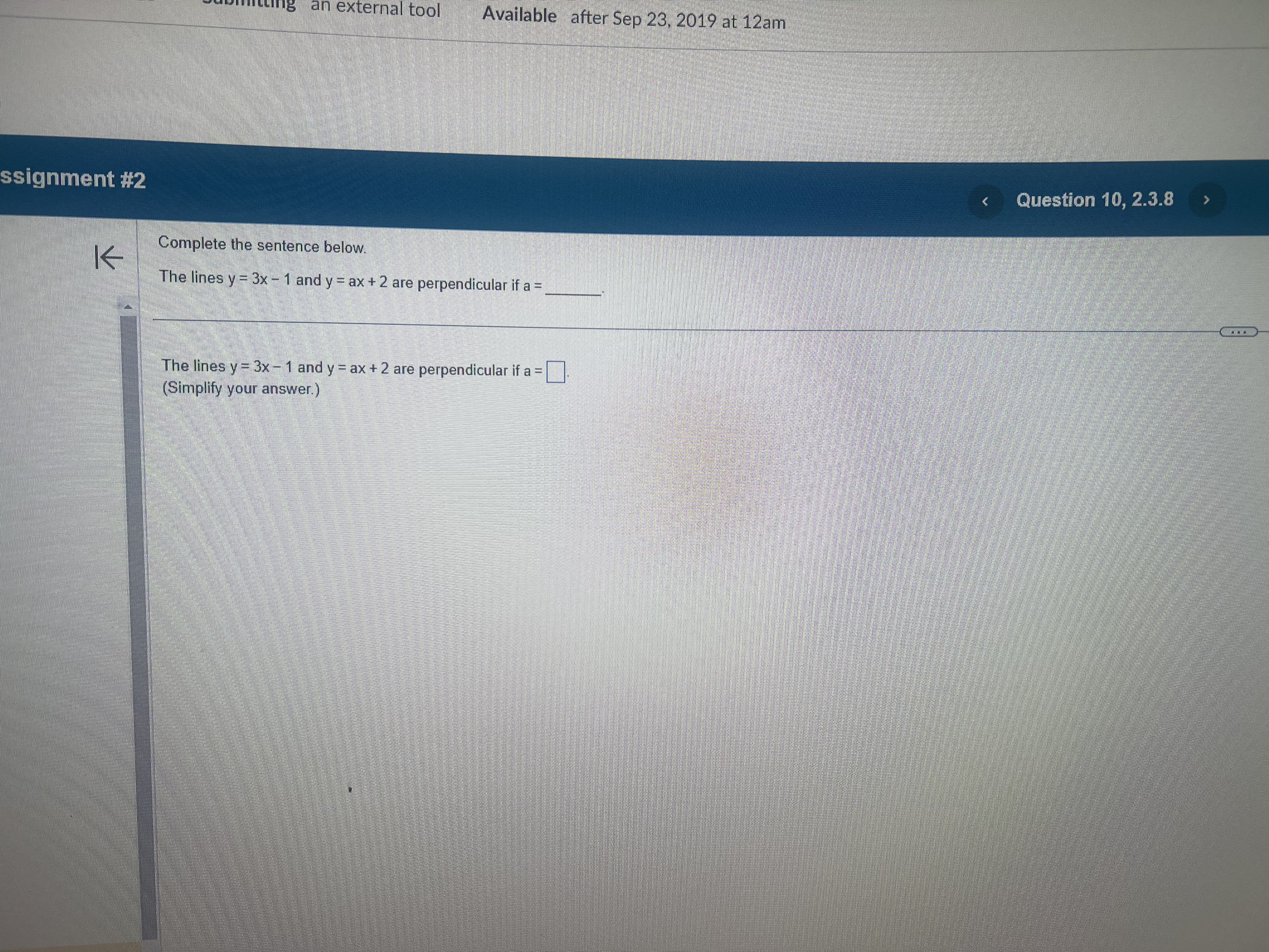 Submitting an external tool Available after Sep