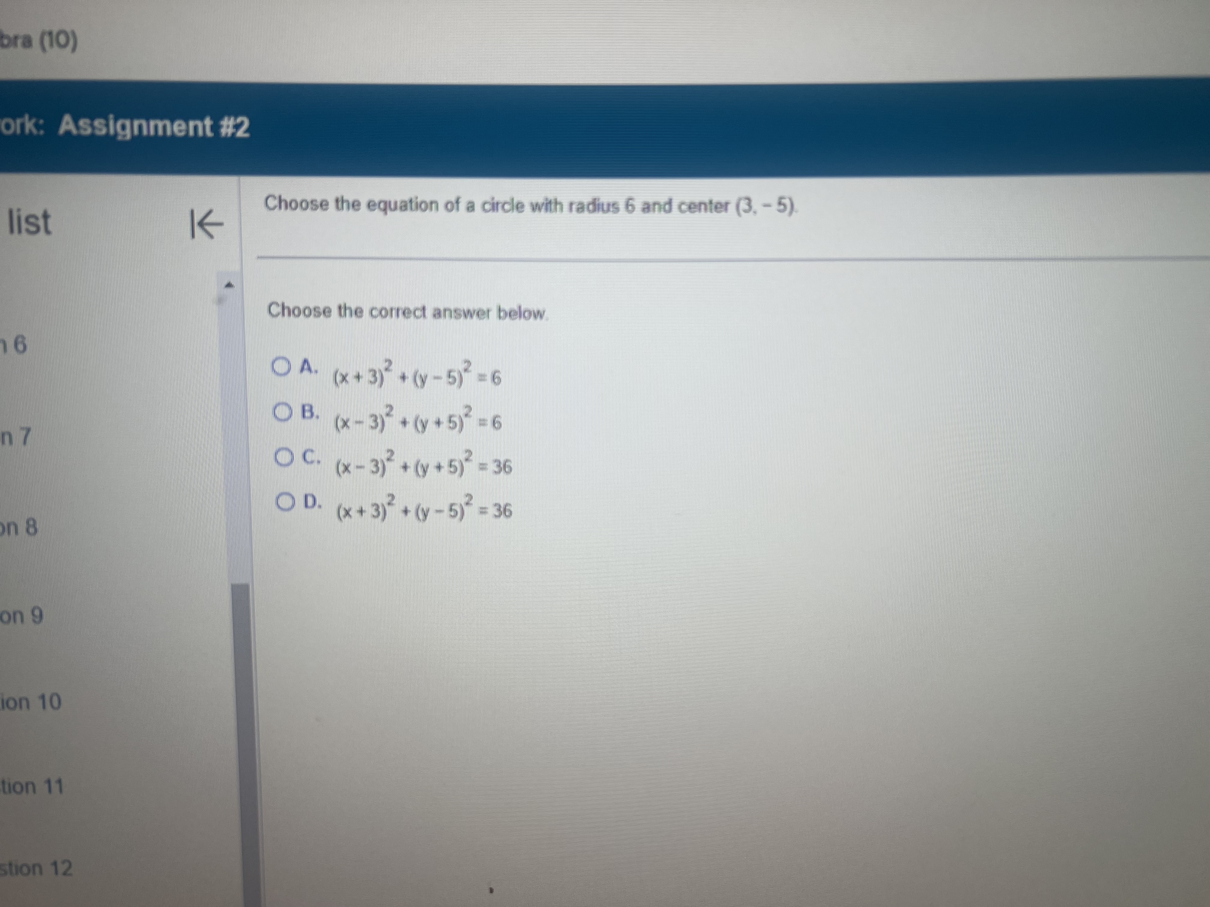 Submitting an external tool Available after Sep