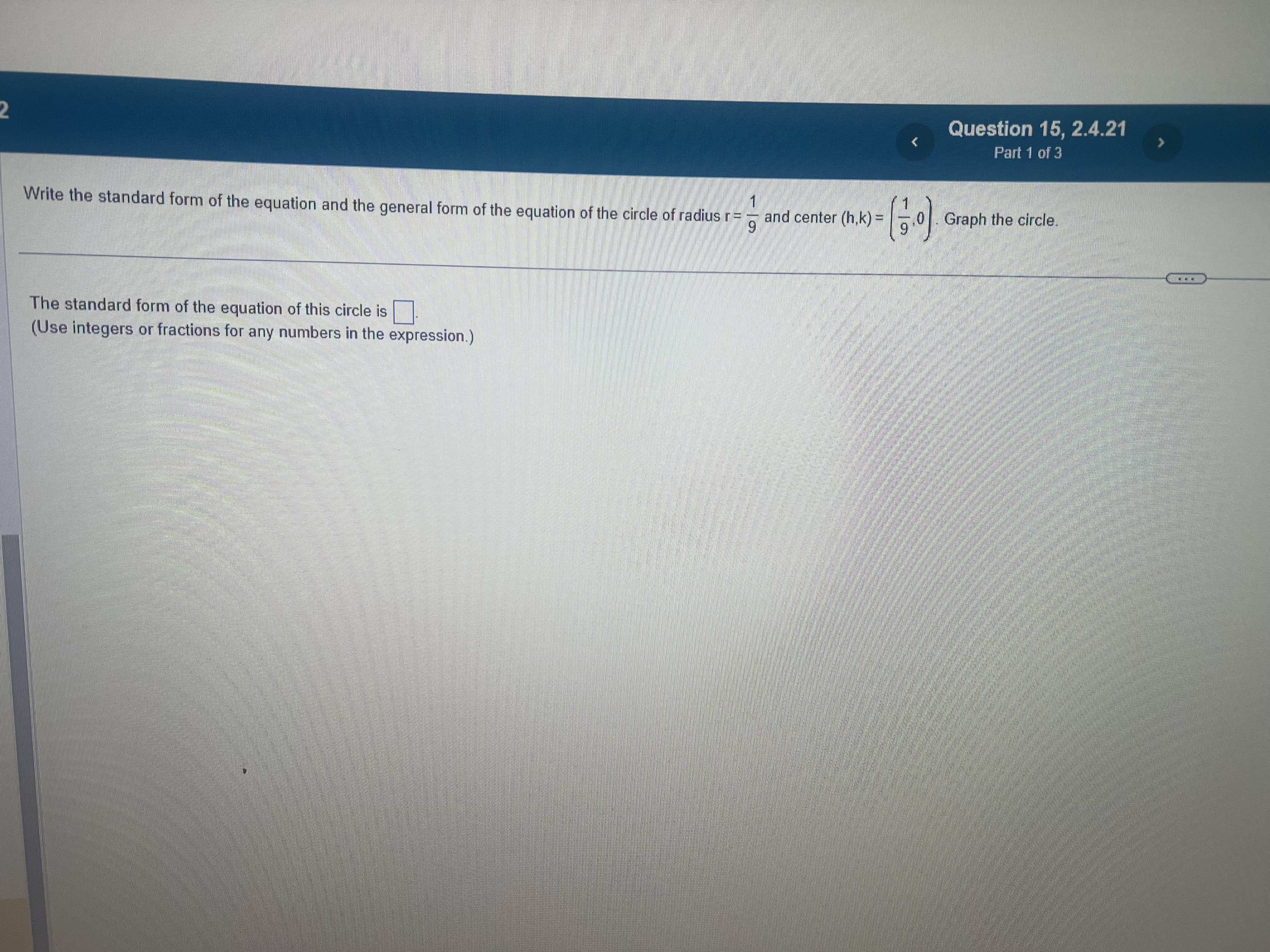 Submitting an external tool Available after Sep