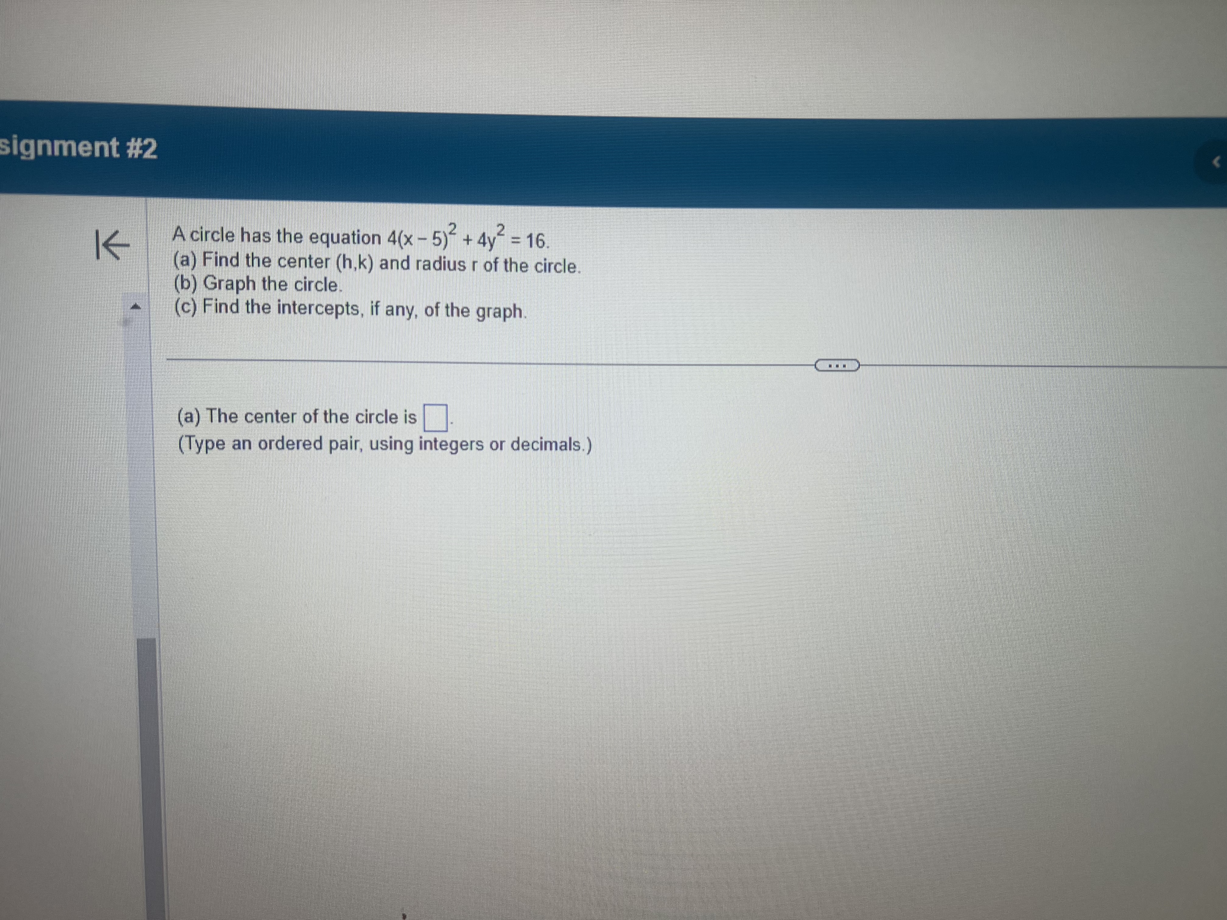Submitting an external tool Available after Sep
