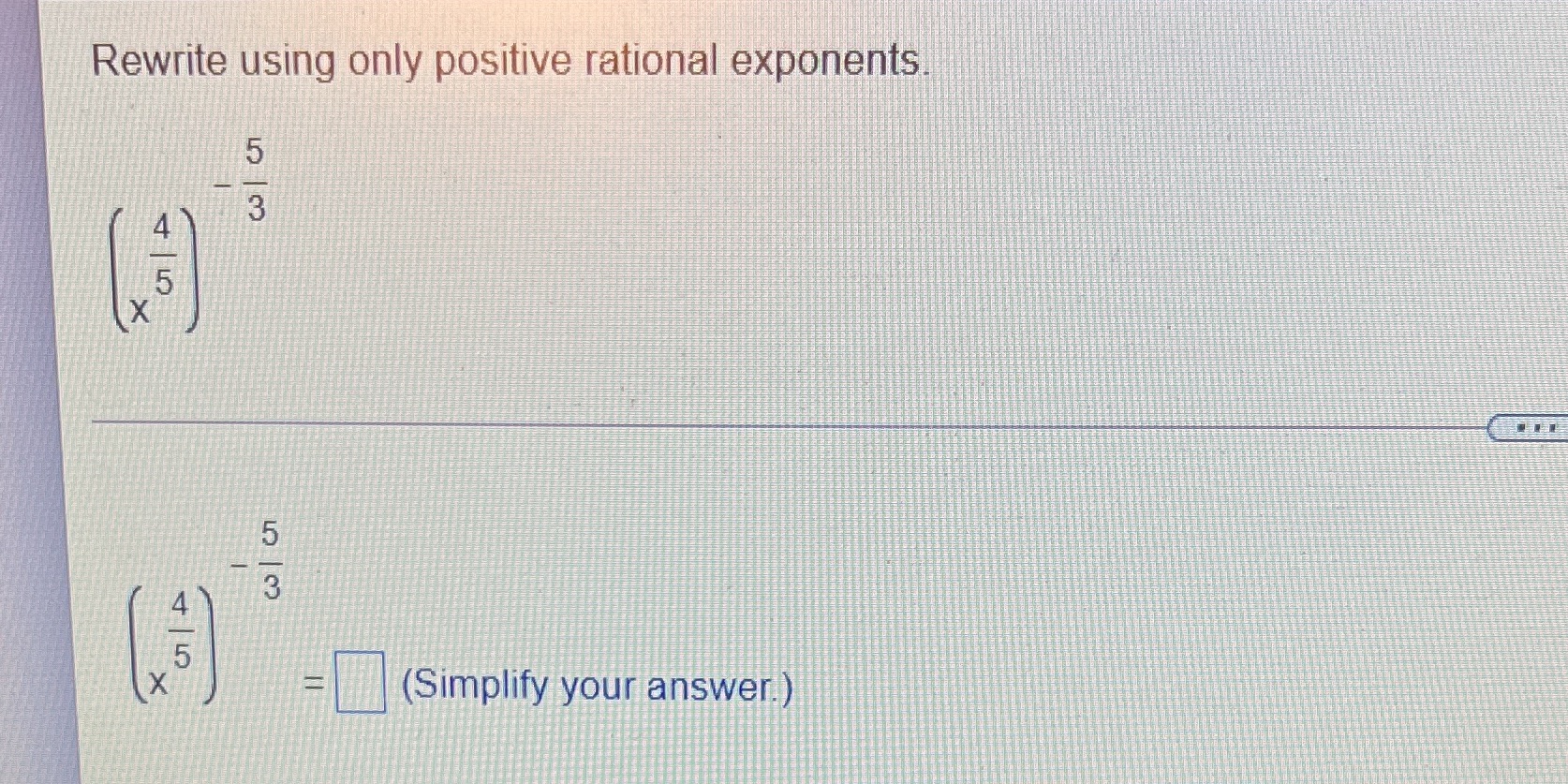 Rewrite using only positive rational exponents. X