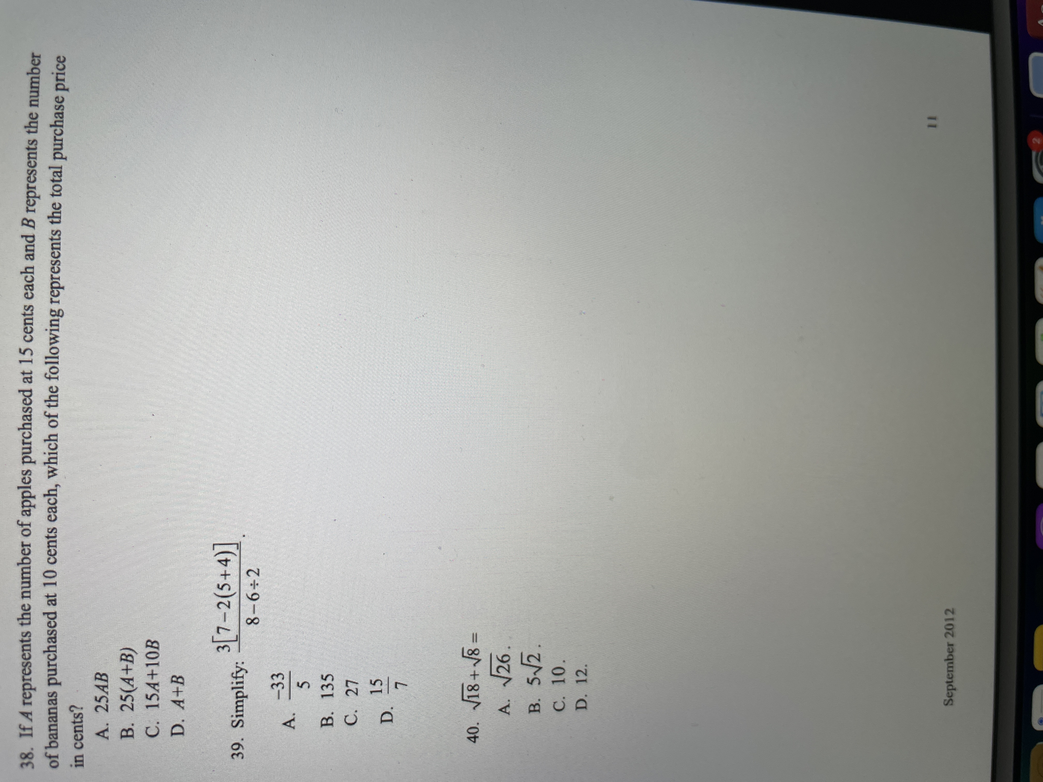 10. Which property of real numbers is