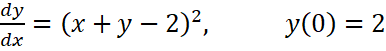 Question No 1: Determine the solution of the