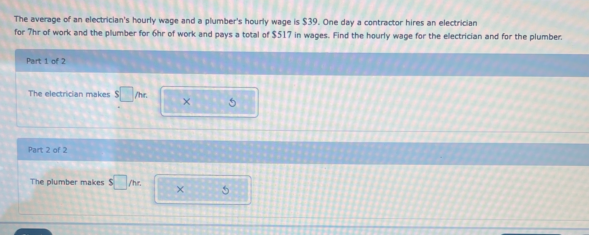 The average of an electrician's hourly wage