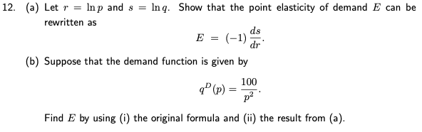 Hi there, could you please help with this? Thank