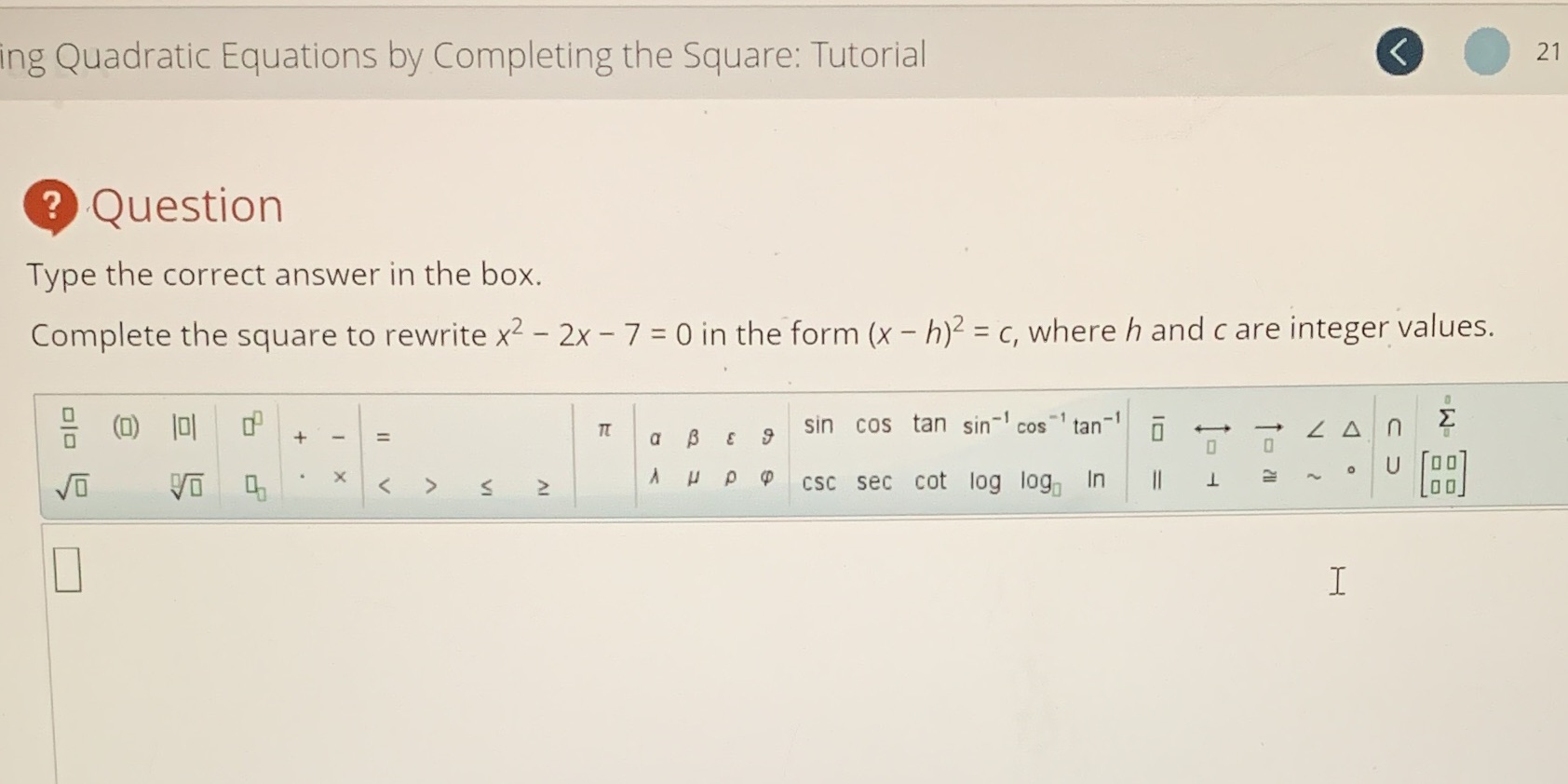 ng Quadratic Equations by Completing the Square: