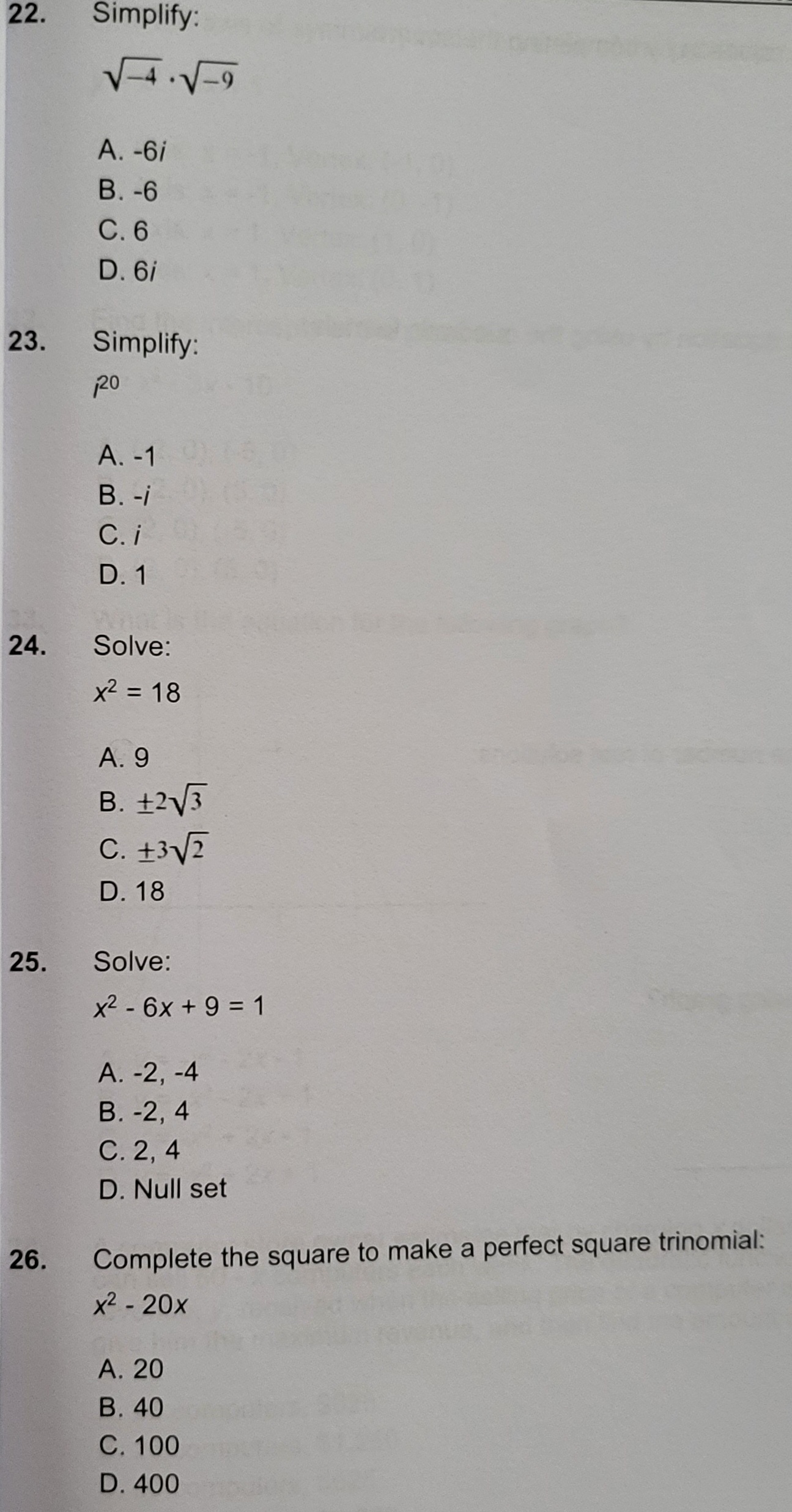 14. Rationalize the two term denominator: - V3 A.