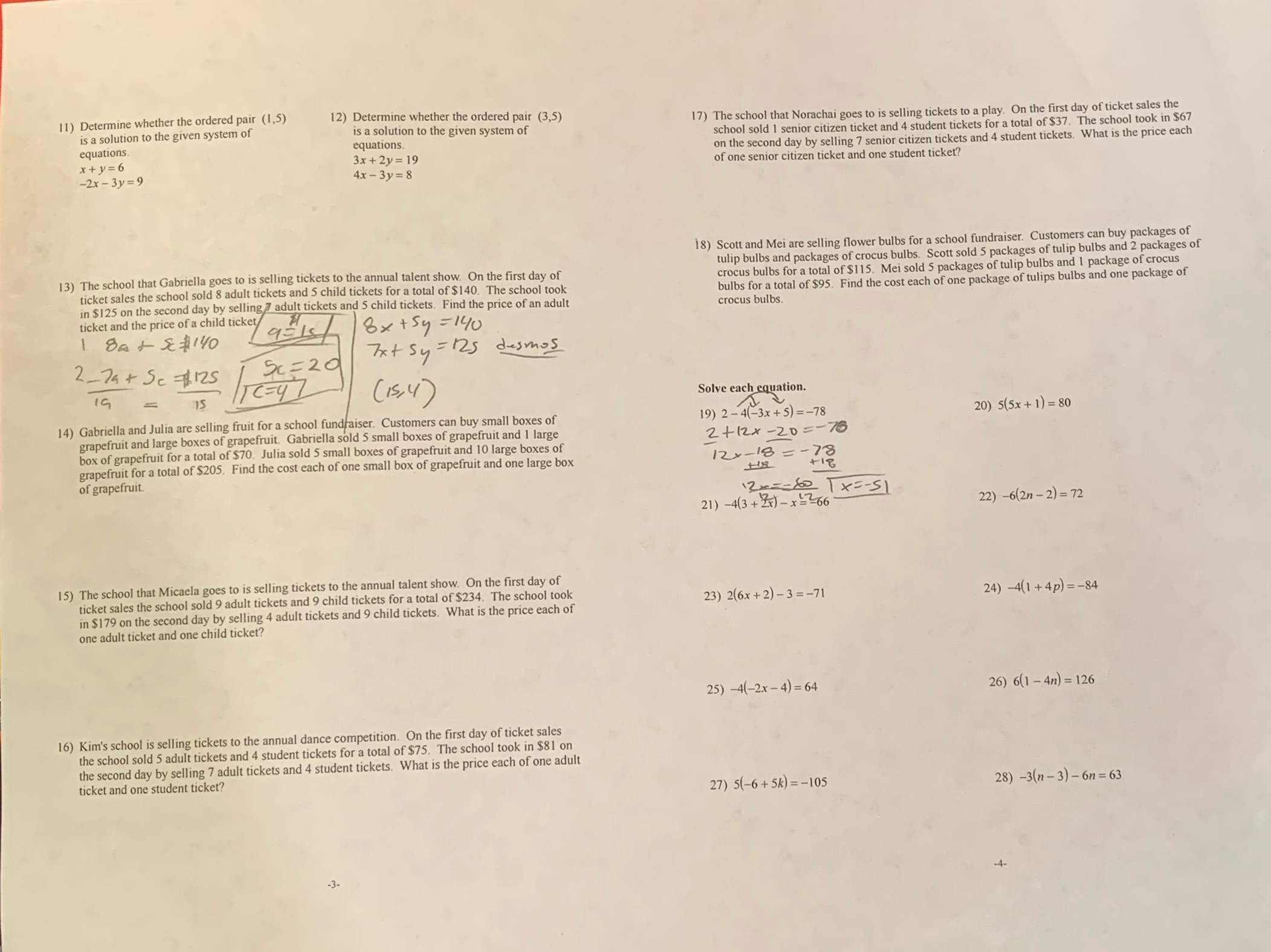 I need help answering questions 11-28 I'm really