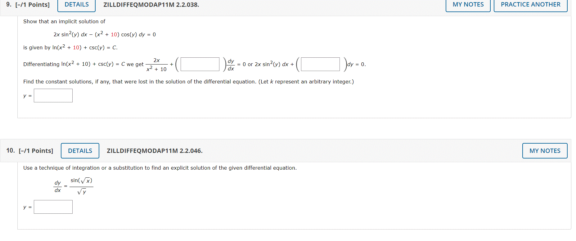 The class for these practice problems is