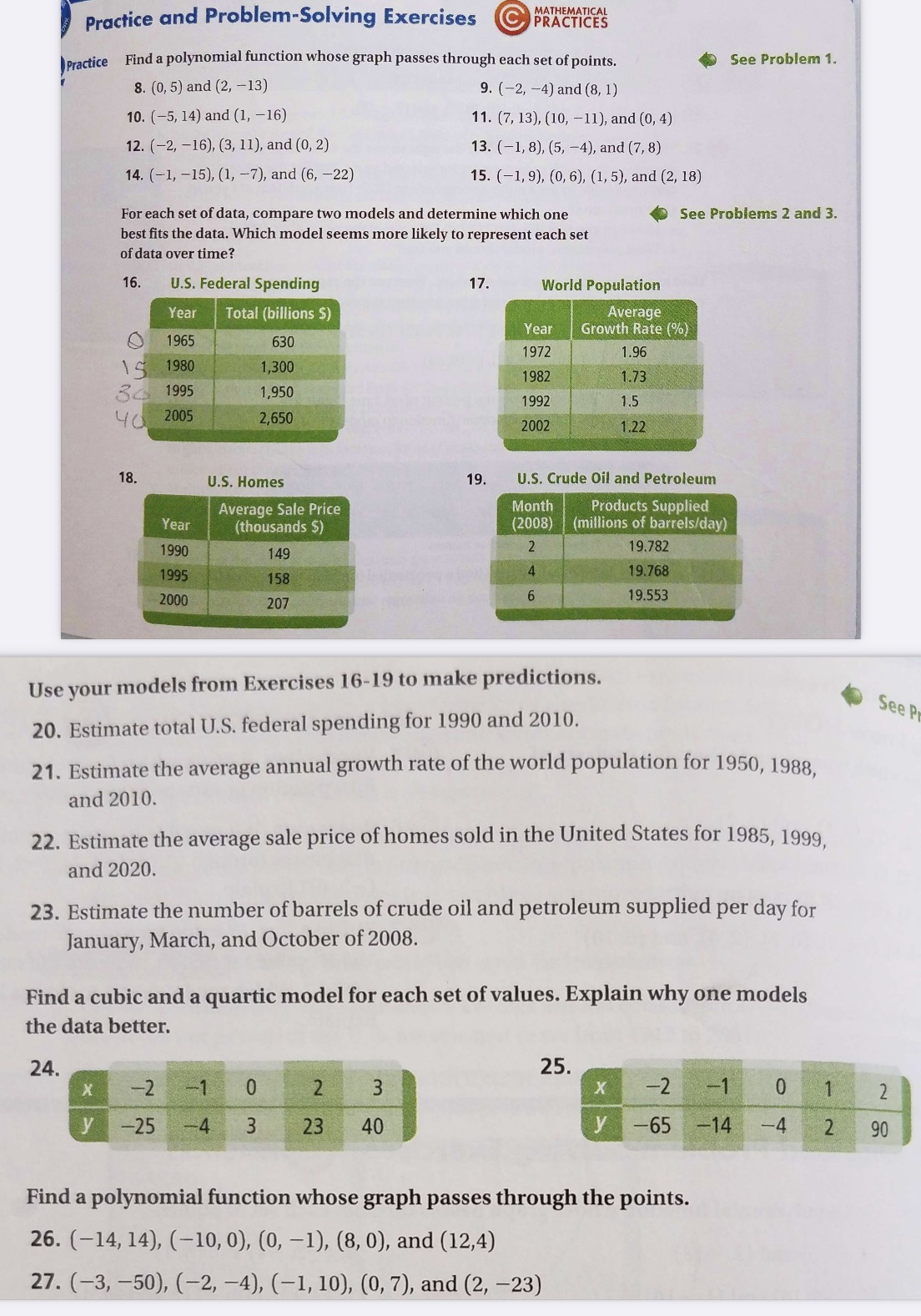 Please help me with this, and with work! '