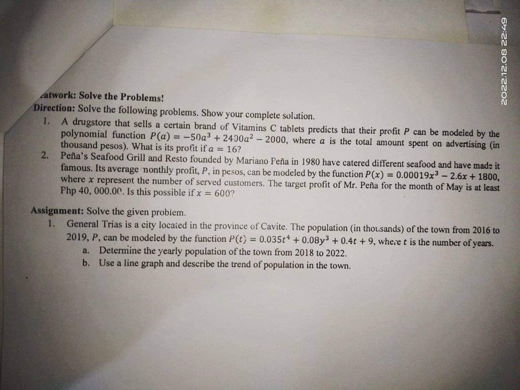 2022.12.08 22:49 zatwork: Solve the Problems!
