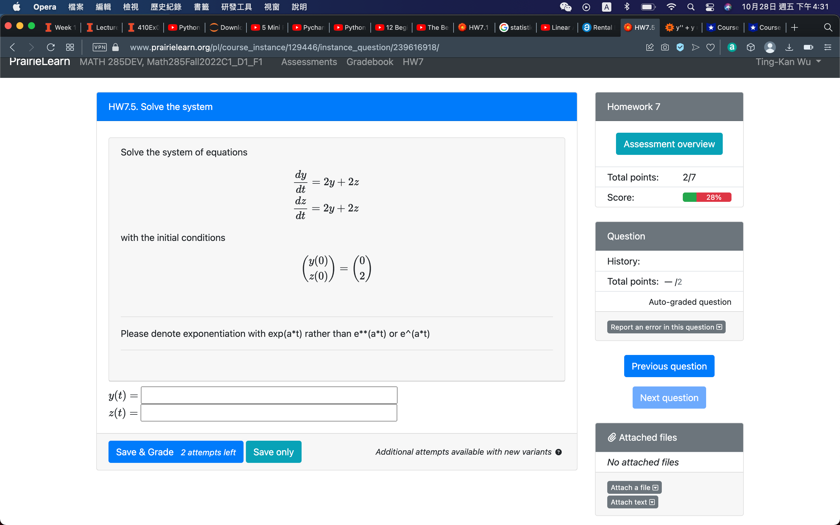 Opera O A Q 8 107 28 : BE FF 4:31 . . I Week 1 |