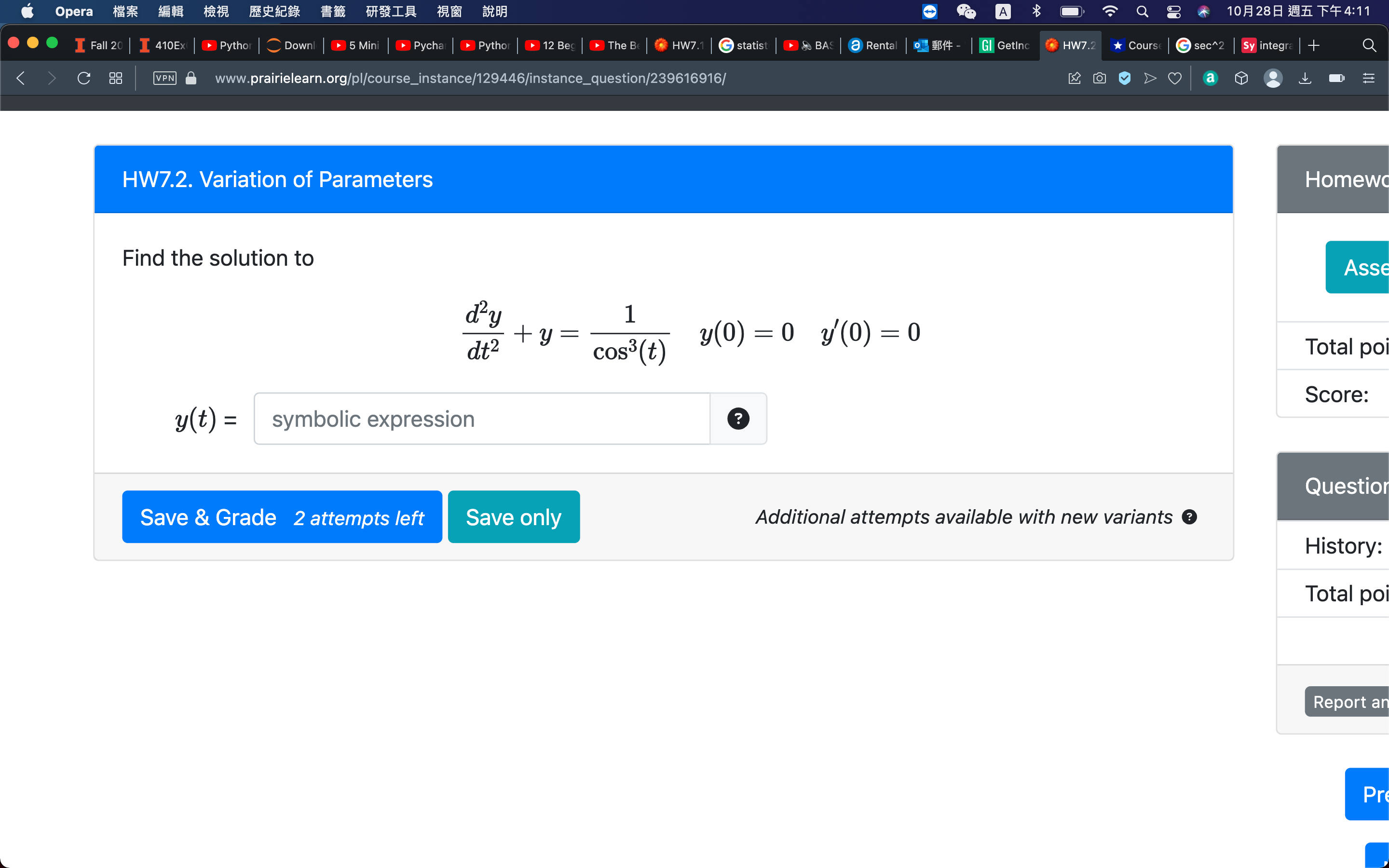 Opera #O MRIA BA BA A Q 8 107 28 : BE FF 4:11 . .