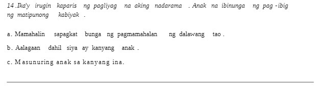 14.Ikaly irugin kaparis ng pagliyag na aking