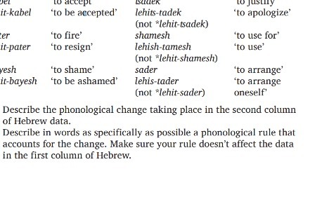 JEL to accept LO JustITY it-kabel 'to be