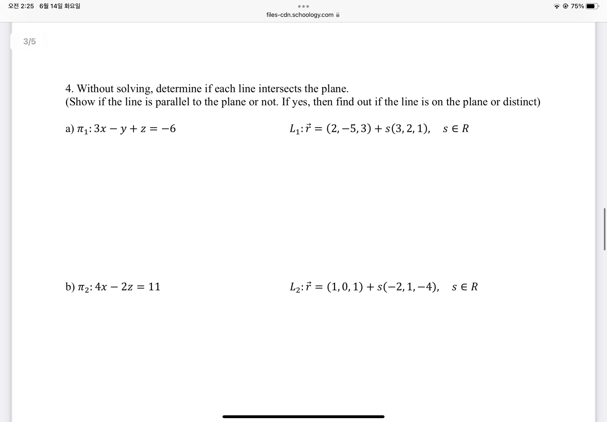 Qt 2:25 62 142 982 .. . @ 75%