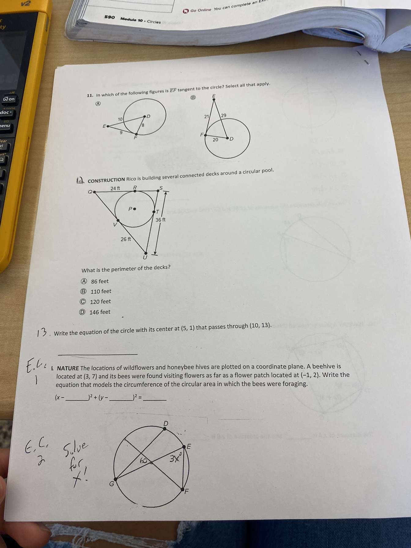 / 0 6n Onii'no You I\