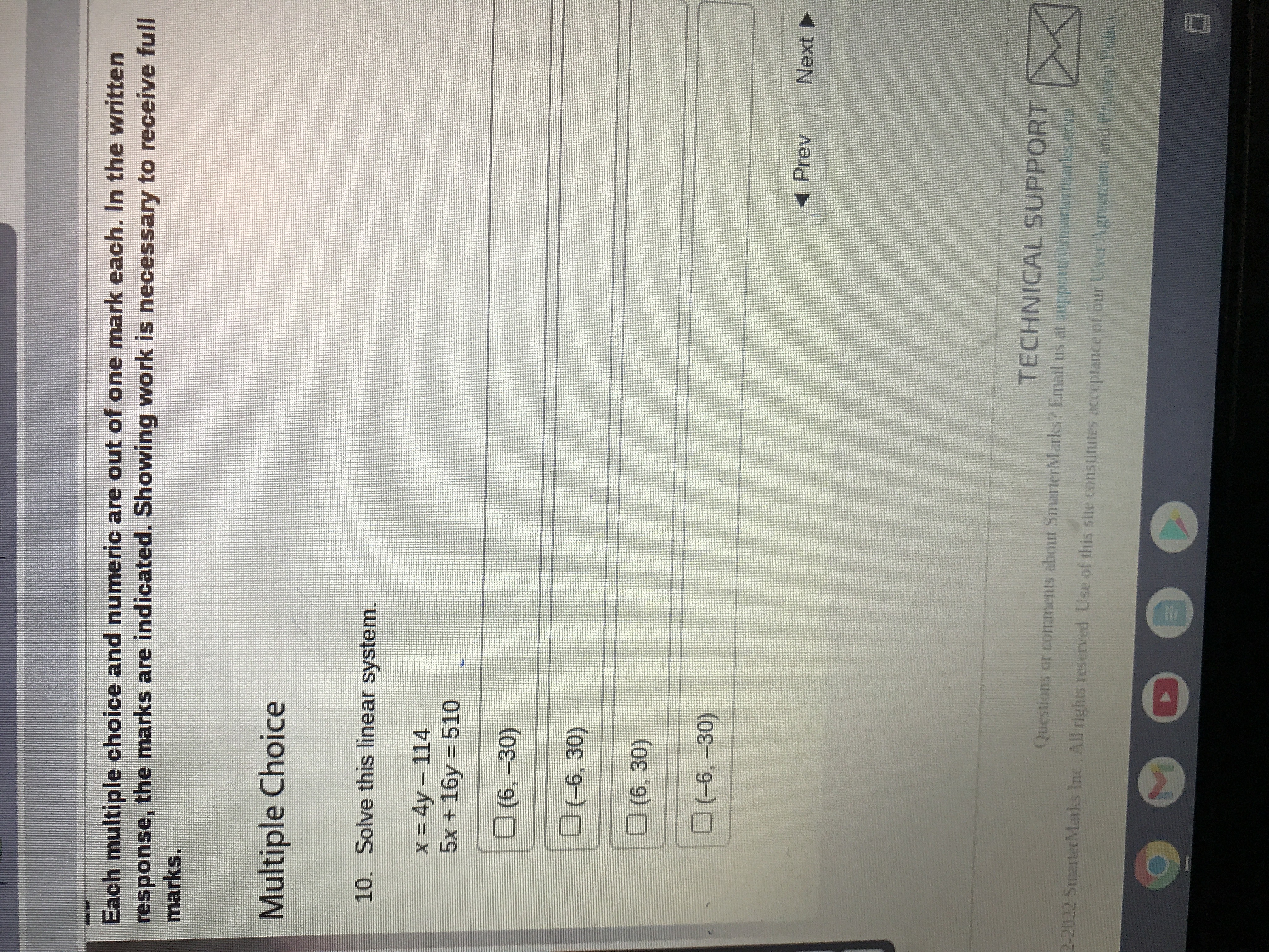 lultiple Choice 7. The method of substitution is