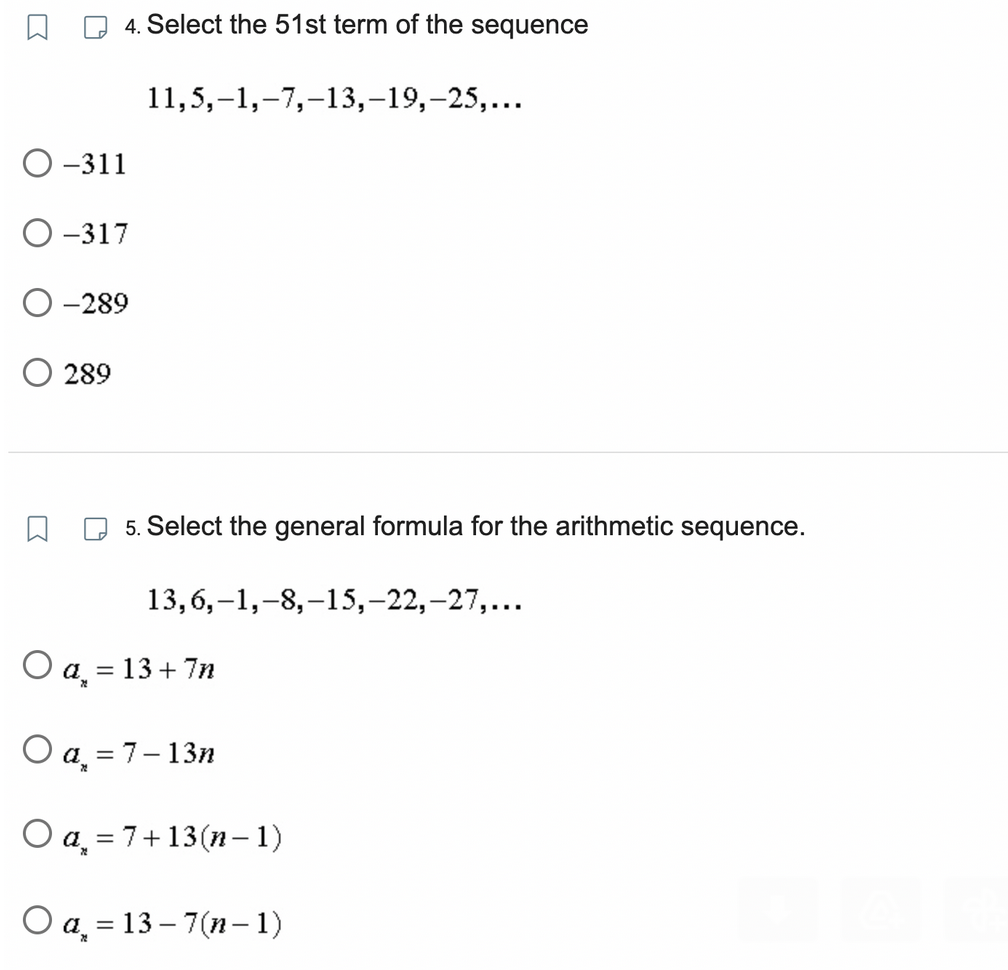 4. Select the 51st term of the sequence