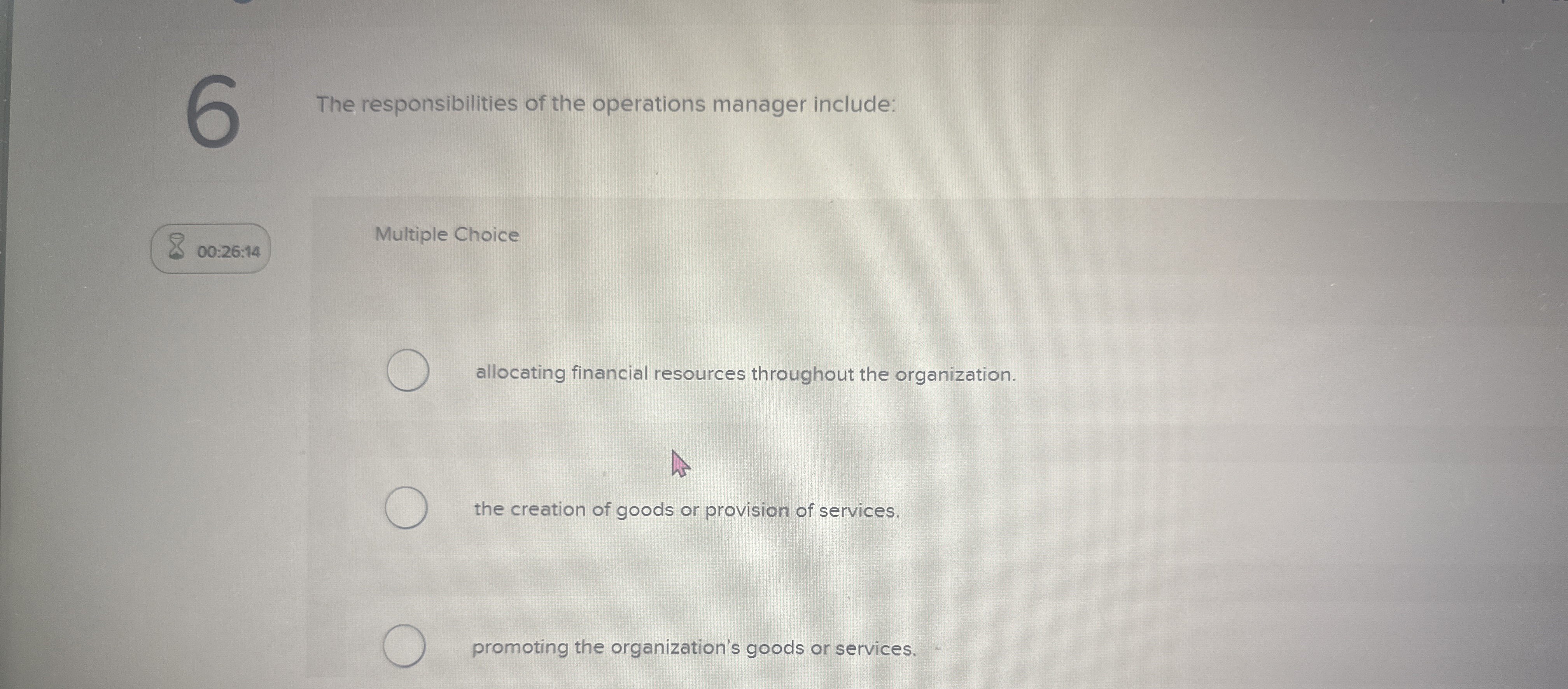 The responsibilities of the operations manager