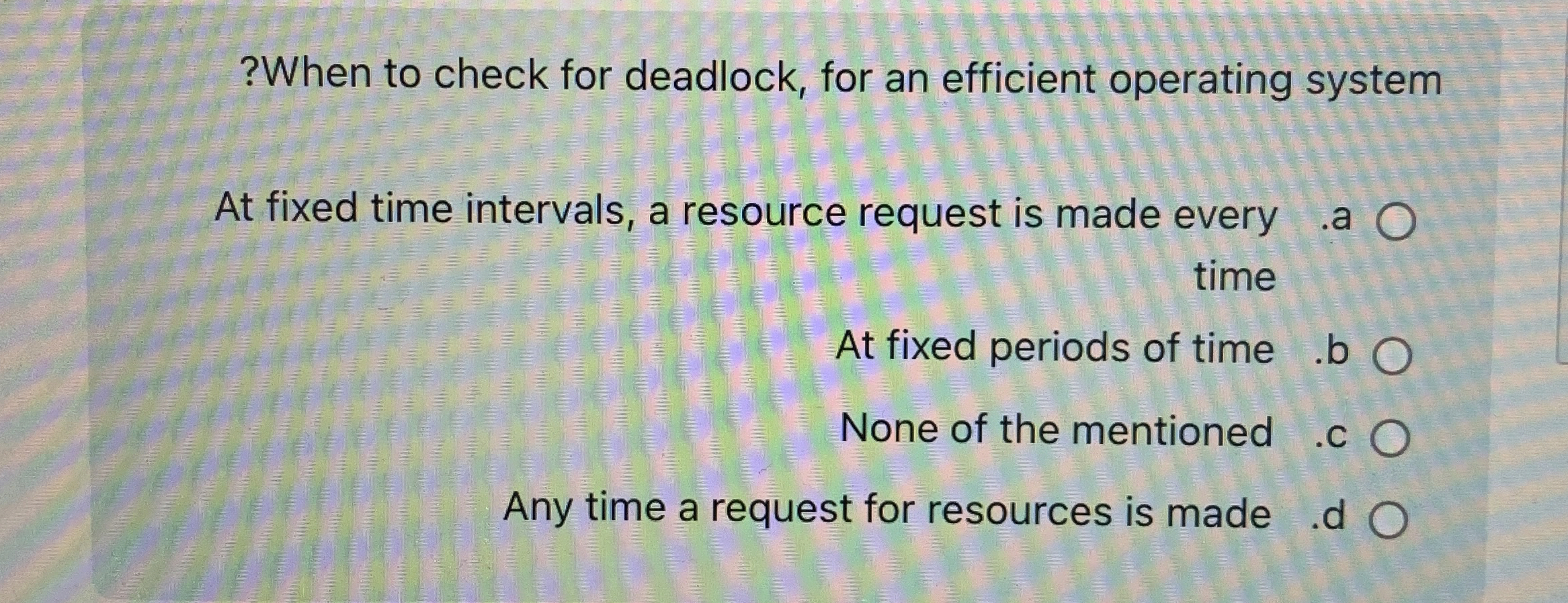 ? When to check for deadlock, for an efficient