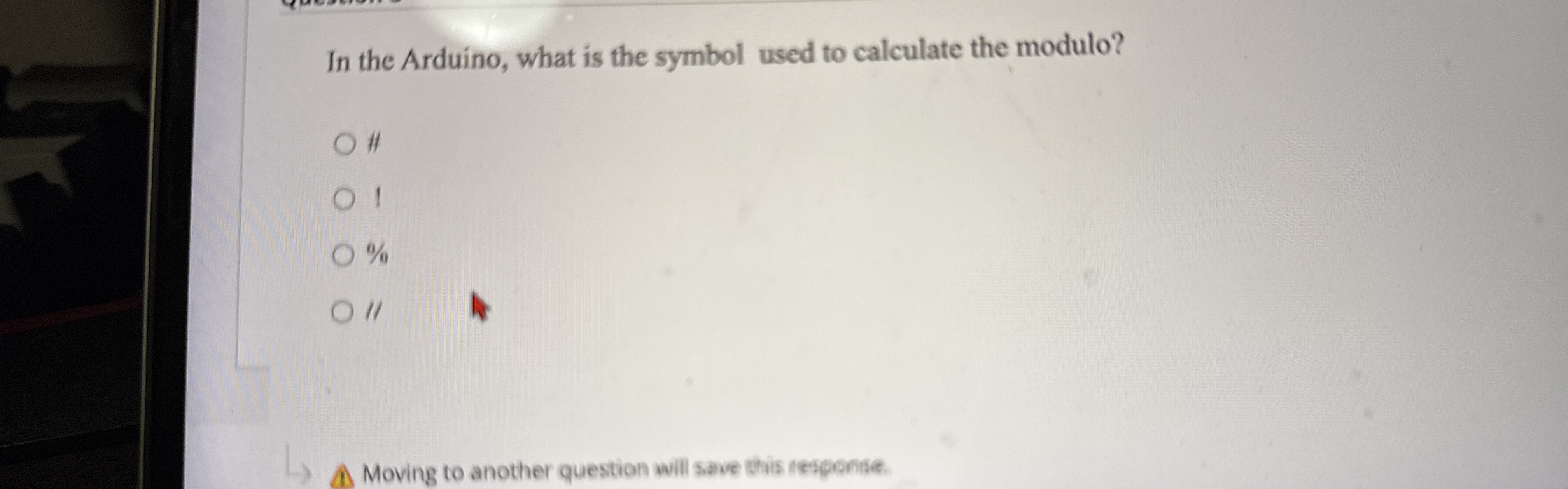 In the Arduino, what is the symbol used to