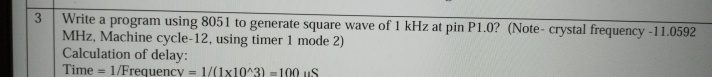 Write a program using 8 0 5 1 to generate square