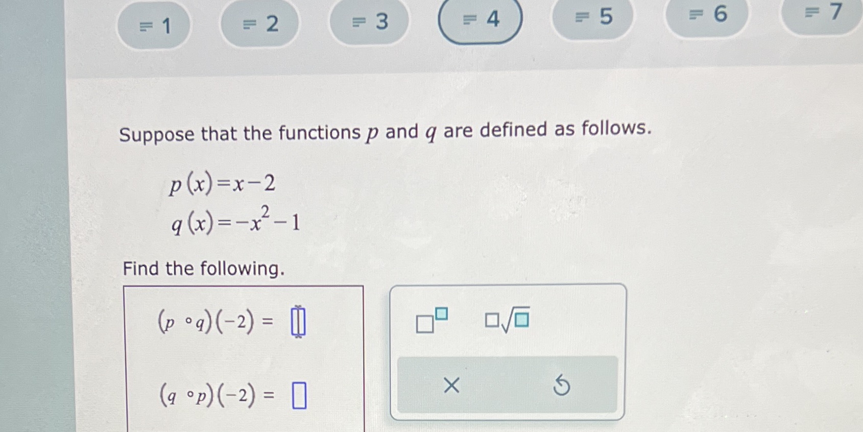 = 1 = 2 = 3 = 4 = 5 = 6 = 7 Suppose that the