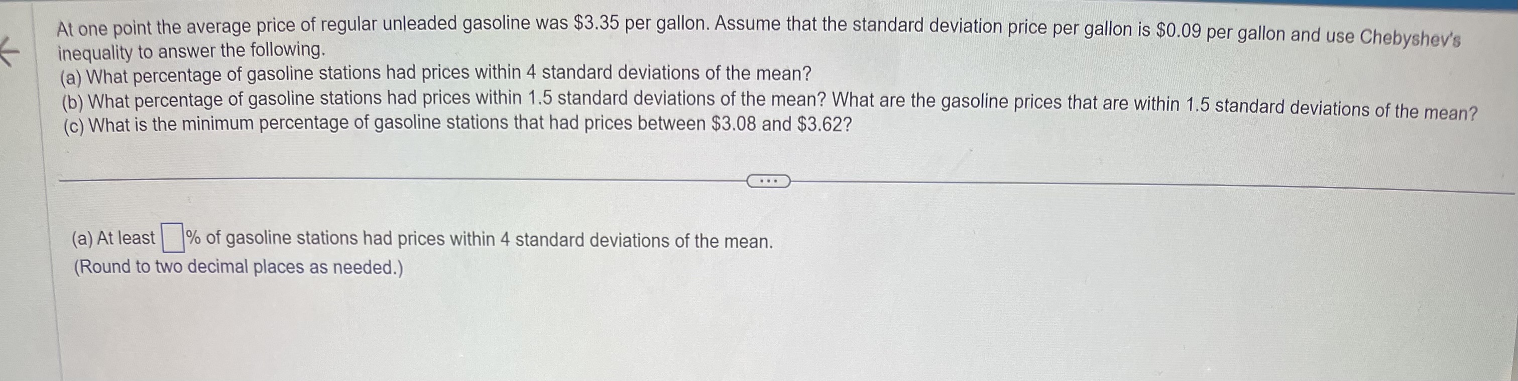 Which histogram depicts a higher standard