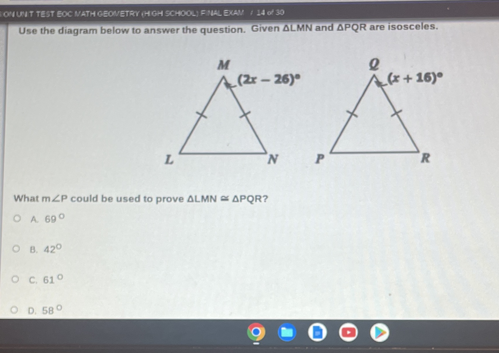 ON UNIT TEST BOC MATH GEOMETRY (HIGH SCHOOL)