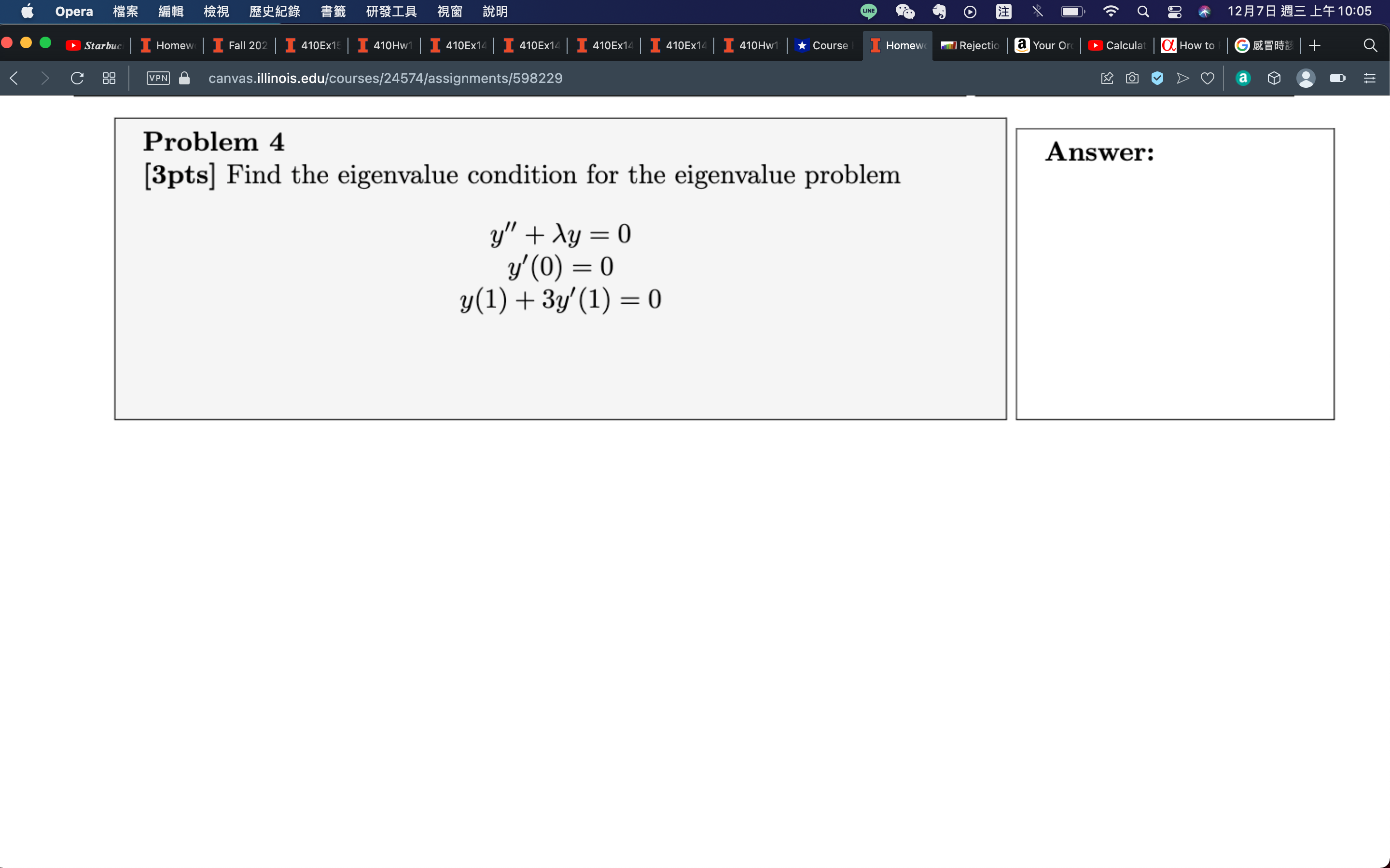 Opera BA BA LINE Q 8 * 12878 8 1410:05 Starbuc I